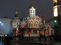 The Kazan Cathedral (a Russian Orthodox church) in Red Square, Moscow